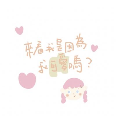 伊朗：“非敌对”船只可通过霍尔木兹海峡